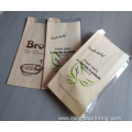 Blank oil proof bread paper bag